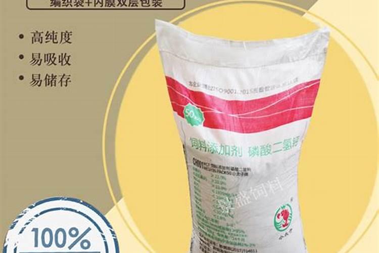 高磷肥料有哪些 什么是高磷肥
