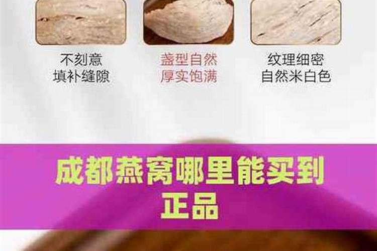 鱼蛋白能叶面打吗