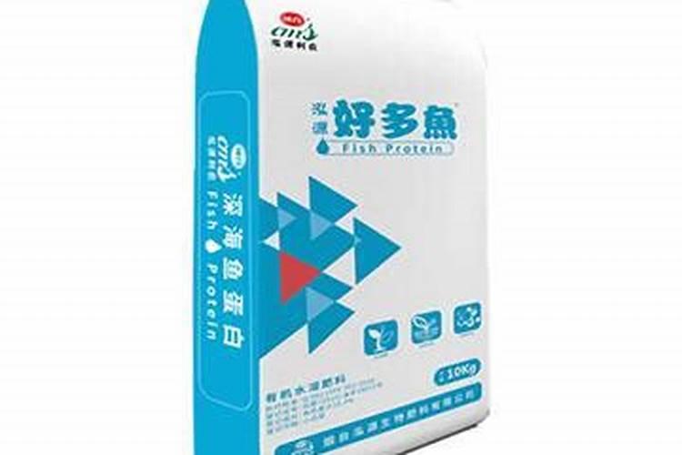 科洛菲有机水溶肥厂的简介与历史发展