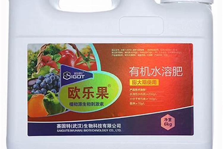 膨果最快的水溶肥有什么技巧或绝招没？