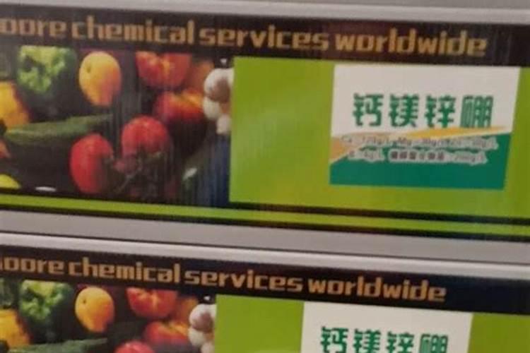 磷酸二氢钾+尿素+葡萄糖做叶面肥可喷施烟草吗？