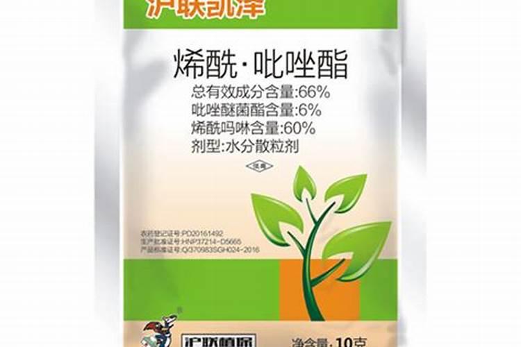 农药乙磷铝,菌核净,吡唑醚菌酯可以混用吗