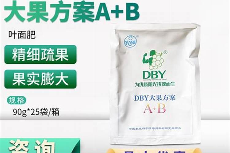辣椒移栽后几天施肥和打药