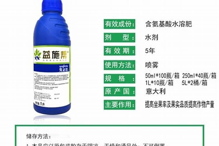 西瓜的枯萎病、病毒病有根治和预防的方法吗？