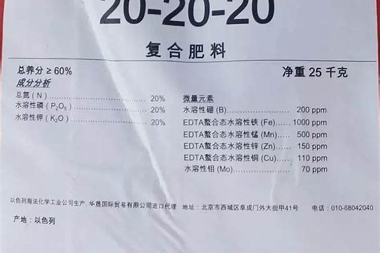 车厘子需要用哪种肥料增甜？什么时间段施肥？