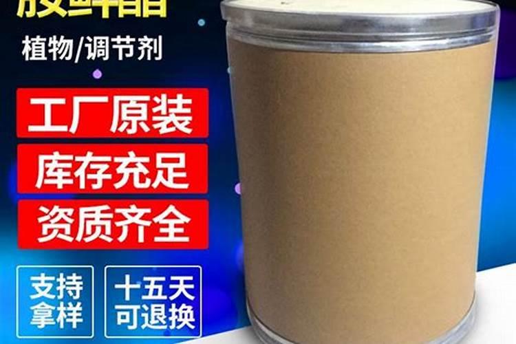 油菜籽长出来的苗子能不能吃