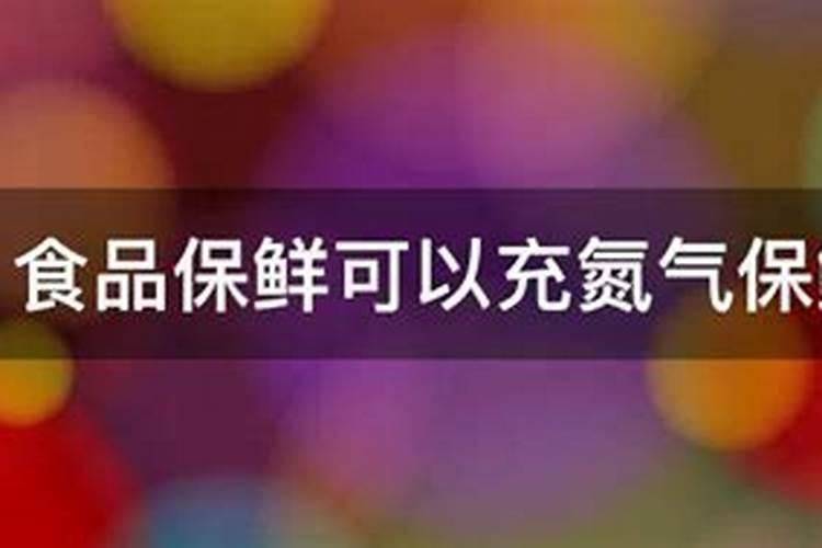 种菜用尿素还是复合肥