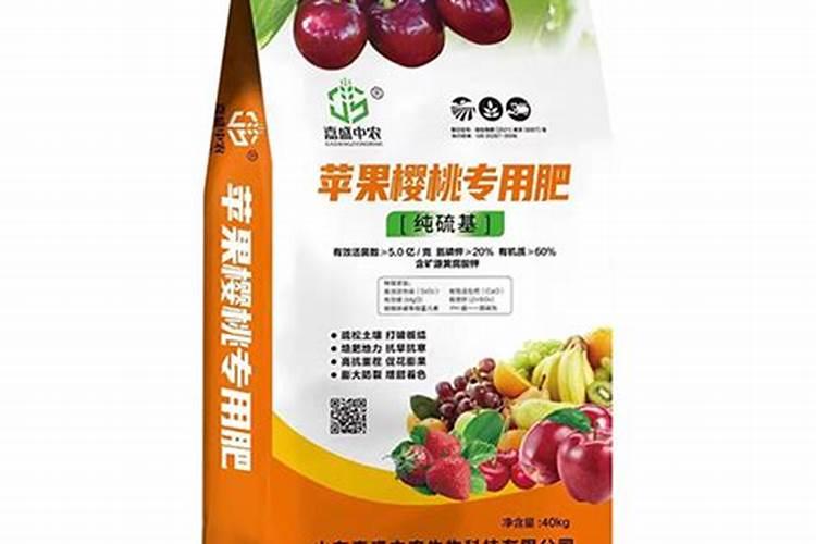钙肥是什么肥料
