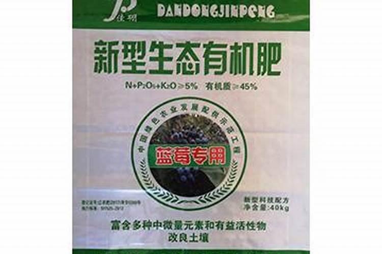 腐植酸钾是有机肥还是化肥,腐植酸钾的功能