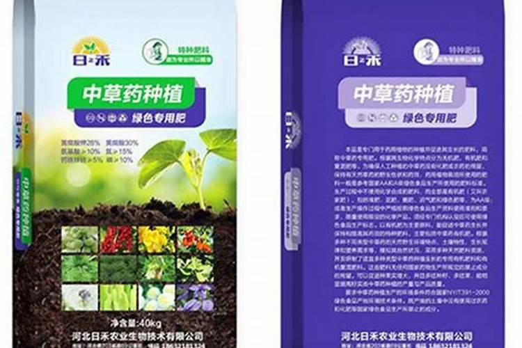 硫酸钾肥含量标准