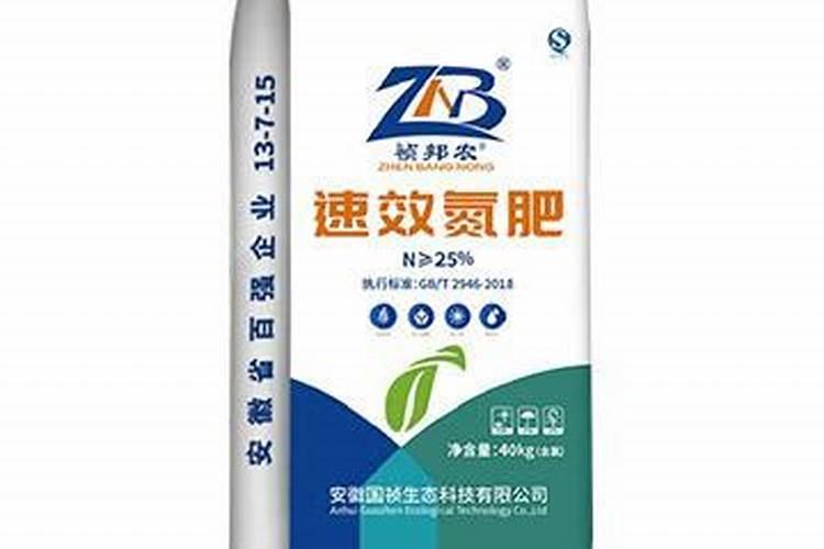 葡萄上什么肥料最好