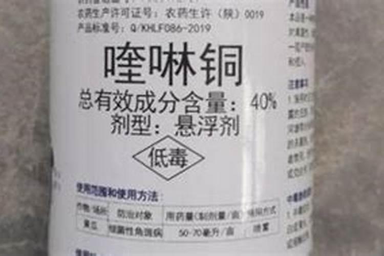 硫酸钾复合肥会烧根吗