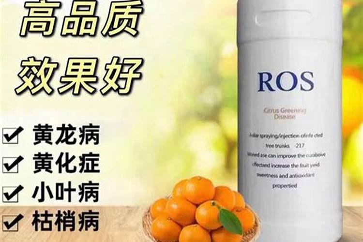 柑桔树一旦发生碎叶病用什么农药进行防治？
