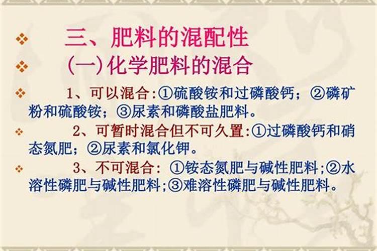 海南富力斯生物农化有限责任公司怎么样？