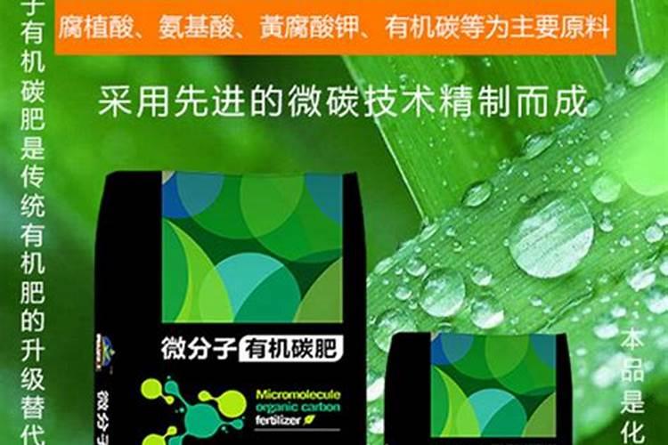 虎皮兰能用磷酸二氢钾么？