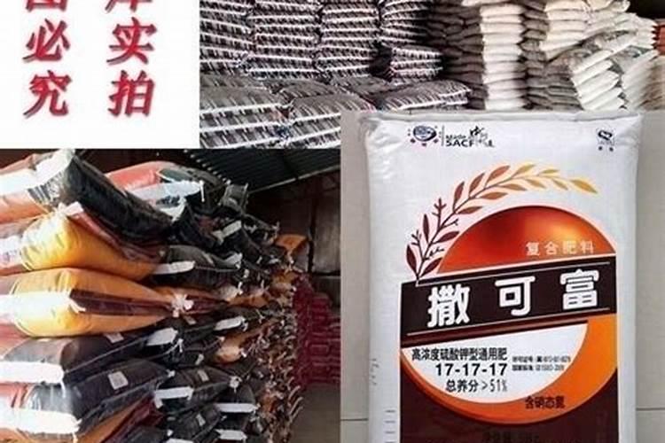 茶叶专用肥能用来种菜吗？