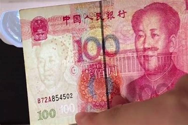 月季花冬季怎么施肥
