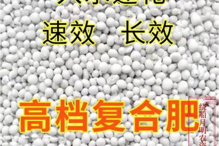 花朵朵2号一勺是多少毫升？