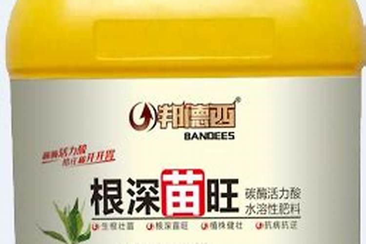 碳酶颗粒水溶肥的肥效是多久的