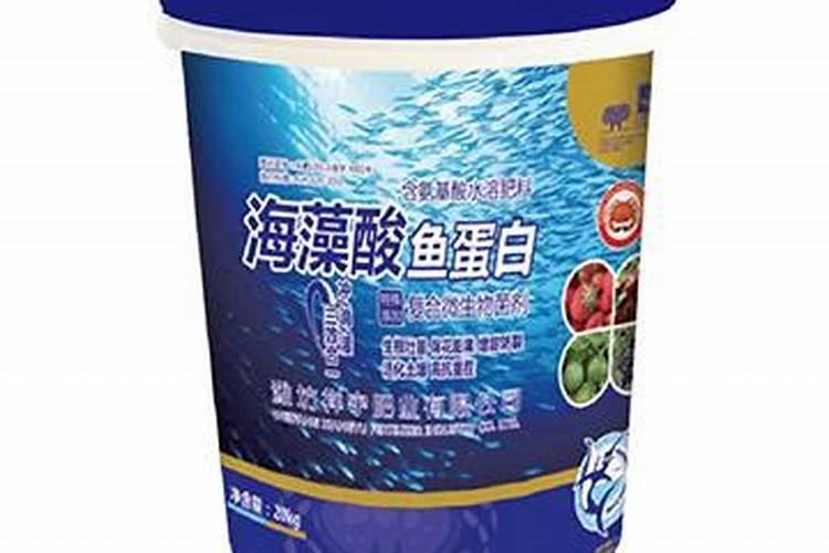鱼蛋白,氨基酸,黄腐酸,海藻酸,这四种肥料有什么区别？