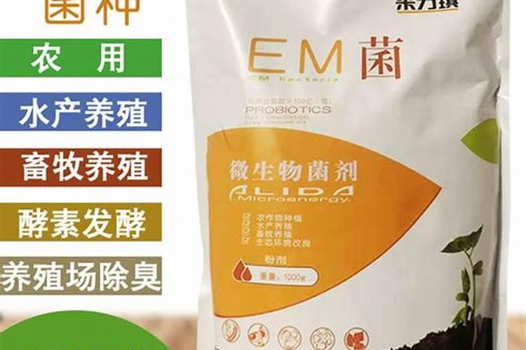 复合肥怎么用种花