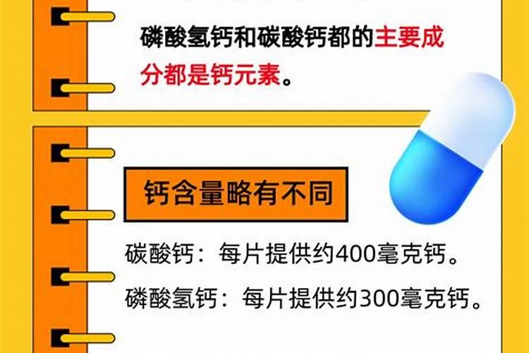 骨头烧焦以后制作的骨粉还有肥效吗？