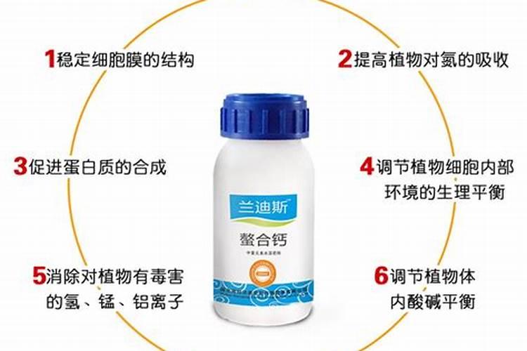 桃树叶面肥如何用磷酸二氢钾