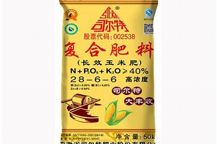 蓝莓开花要施肥吗