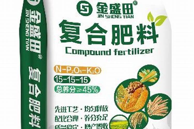 国内比较好水溶肥厂家有哪些