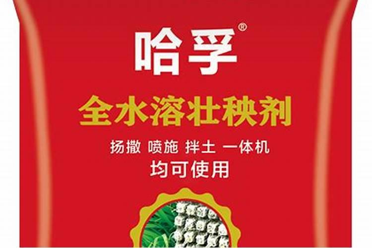 水稻壮秧剂可以用于果树施肥吗