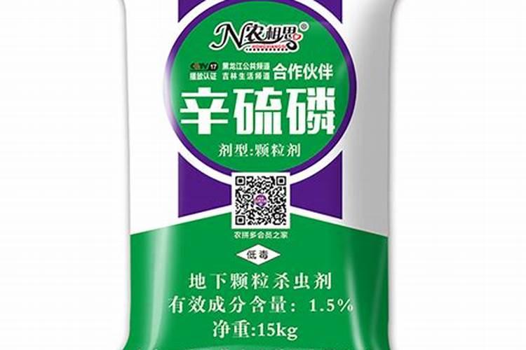 多菌灵防治果蔬病害用量标准 酰嘧·甲碘隆在作物上的使用及注意事项总结...