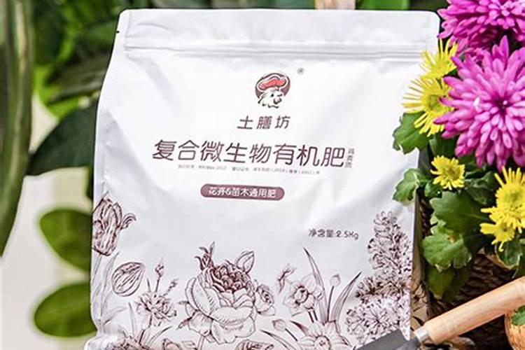 黄腐酸钾价格