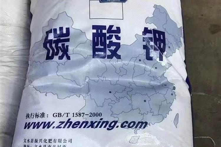 碳酸钾大量元素水溶肥的危害