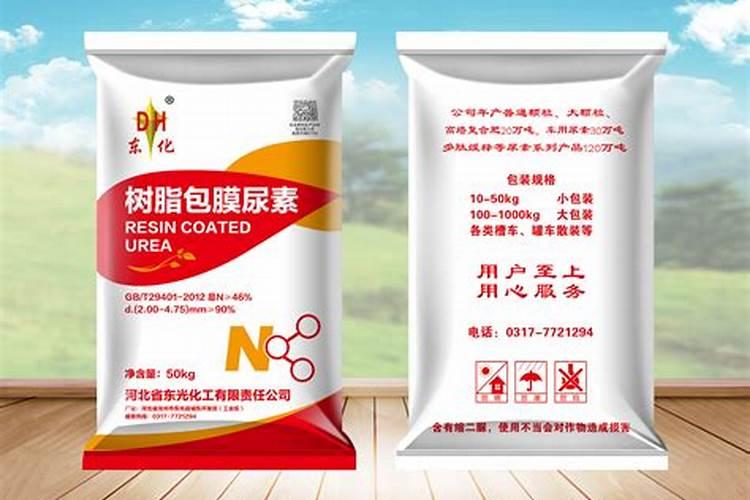 一亩地种玉米需要多少化肥