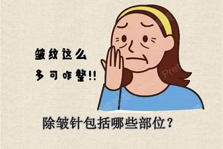 葡萄防治落果打什么药