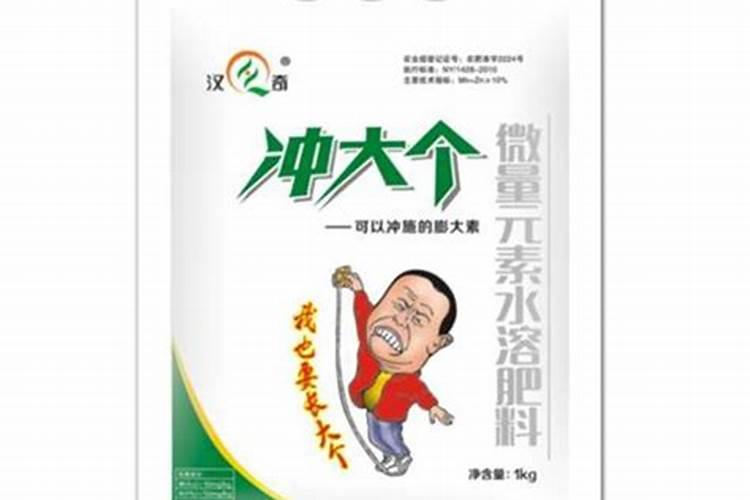 冲施大量元素水溶肥易犯的五大误区是什么呢？
