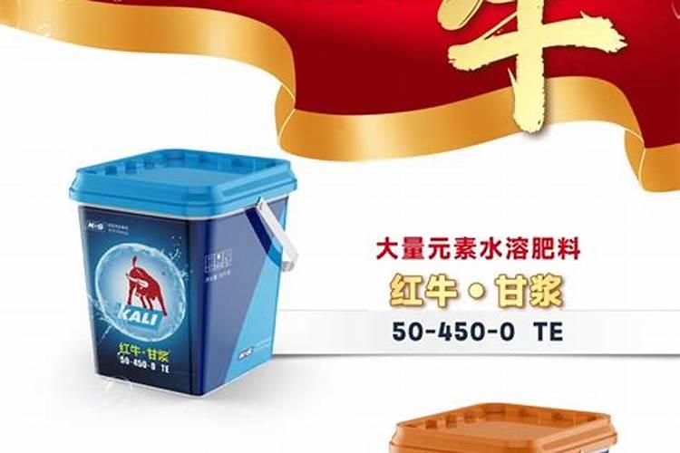 肥料有多少种