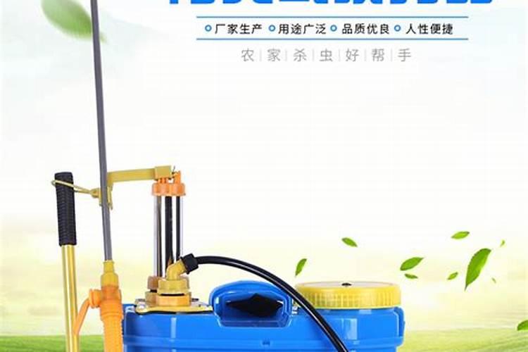 果树喷施硫体硼和钙25公斤水用量是多少