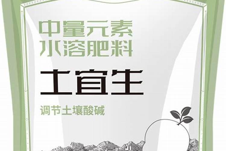 一亩水田打多少桶水