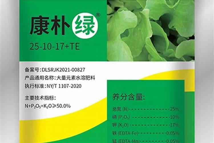 康朴绿如何兑水