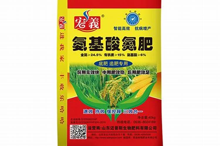 果树缺铁黄化后,用什么方式挽救是最有效的？