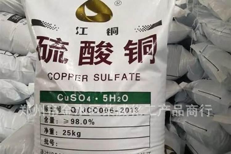 硫酸铜可以用在黄瓜苗夜苗喷施吗？