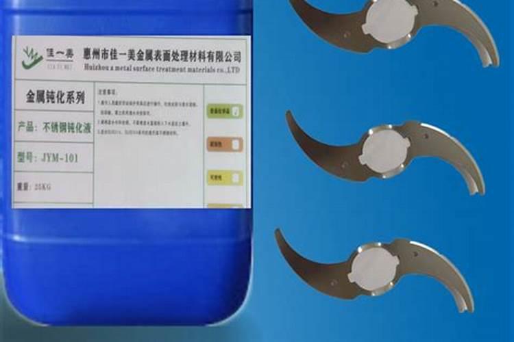 磷酸二氢钾能浇青菜吗？