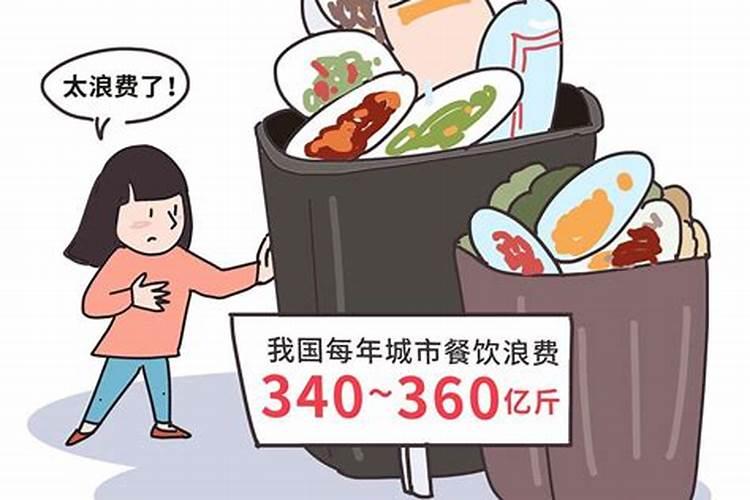 兰花冬天施什么肥最好