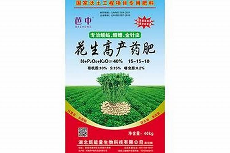 种植一亩花生的利润和成本是多少