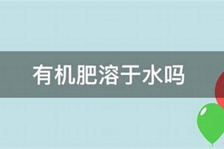 空心菜种下去多久发芽