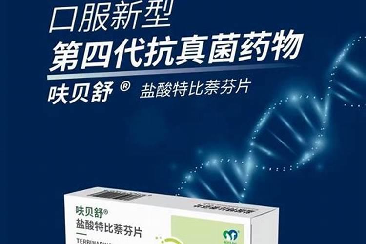 养花用什么水好？