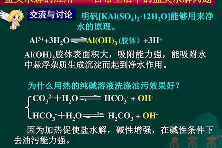 注射死刑中要人命的就是氯化钾,为什么有时医院用氯化钾注射液。纯属好奇...