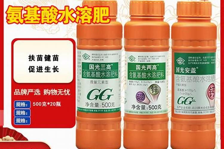 高钾水溶肥什么时候用,在地里几小时见效
