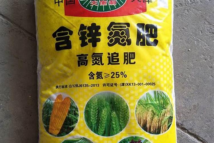 水溶肥的使用方法有哪些